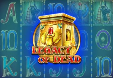 Wanted Dead or a Wild — карточка выпуска на витрине